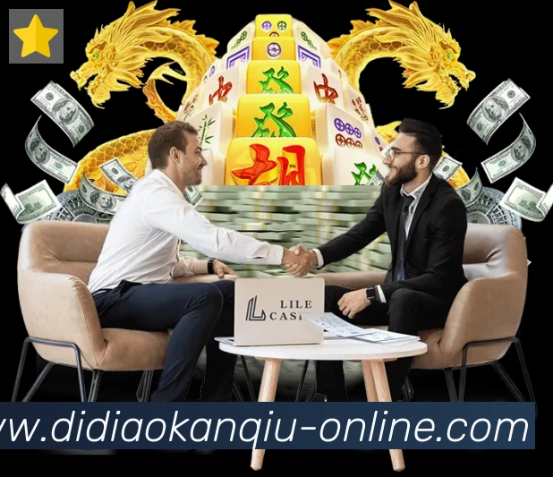 未来规划