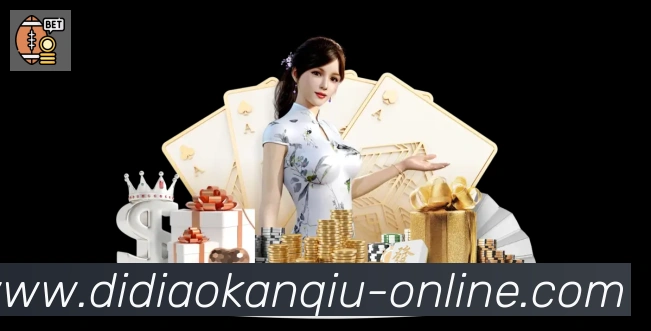 奖项图1